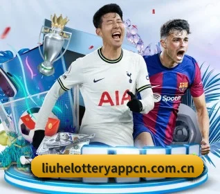 六合彩围绕看球场景设计的核心服务